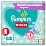 Подгузники-трусики Pampers Pants Малышарики 3 6-11кг 62шт