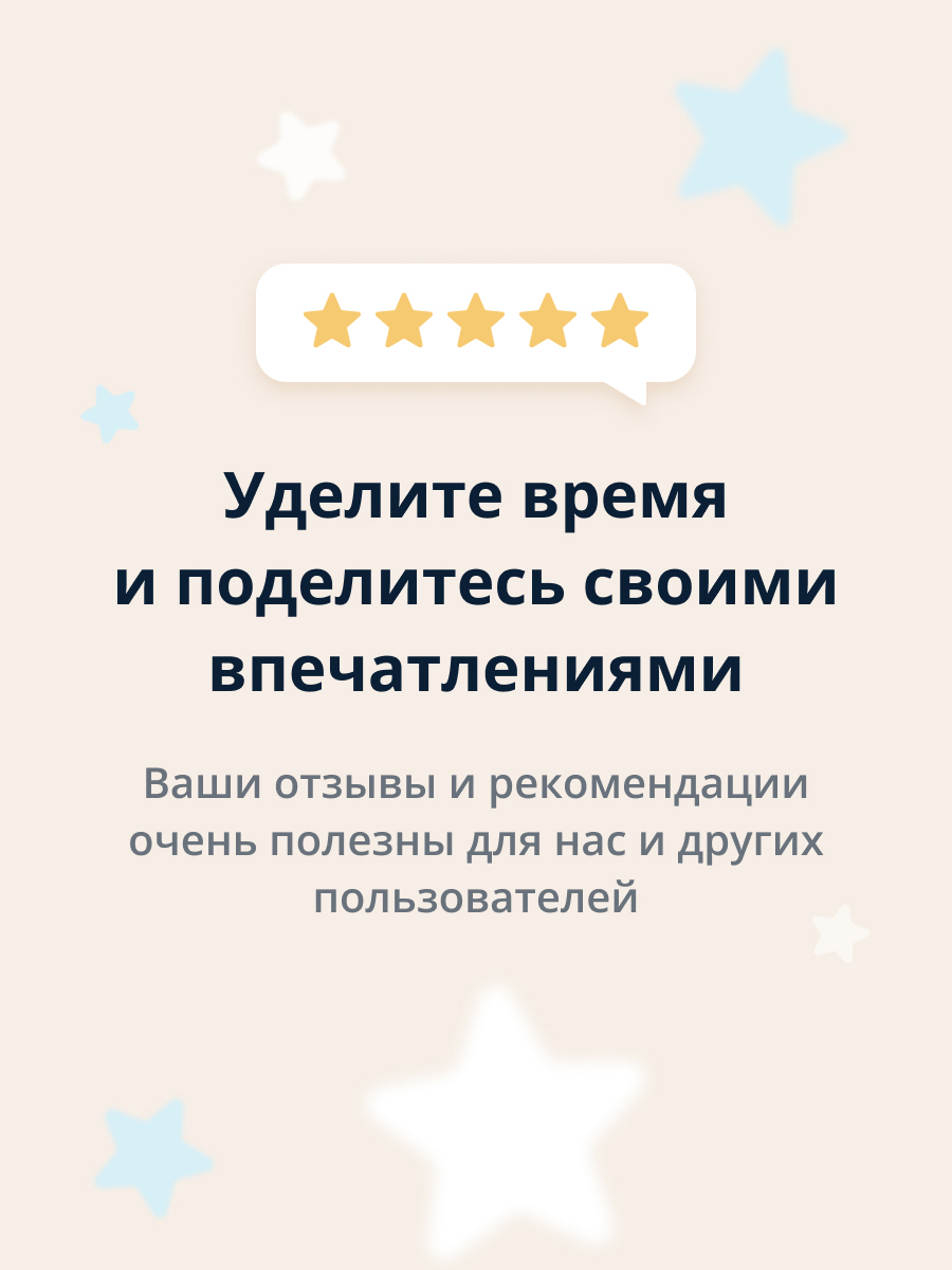 Маска-скраб для лица Skinfood с черным сахаром очищающая 100 г - фото 6