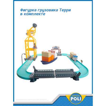 Игровой набор POLI Порт металлическая фигурка Терри 12 см в комплекте с разводным мостом