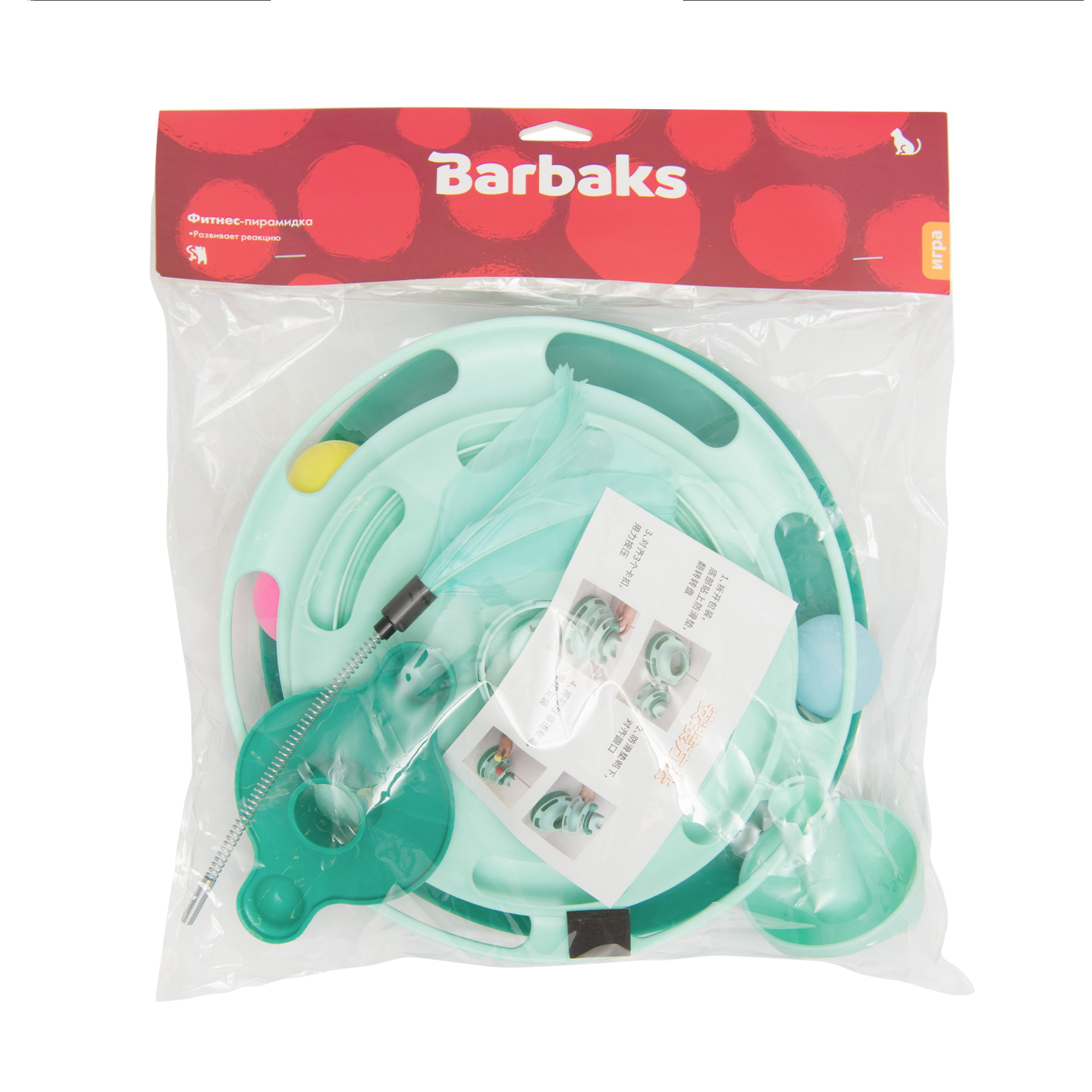 Игрушка для кошек Barbaks Фитнес-пирамидка-трек с пером 30см Зеленая - фото 2