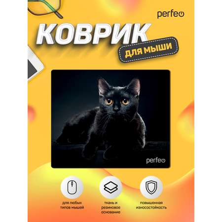 Коврик для мыши Perfeo Cat рисунок 21