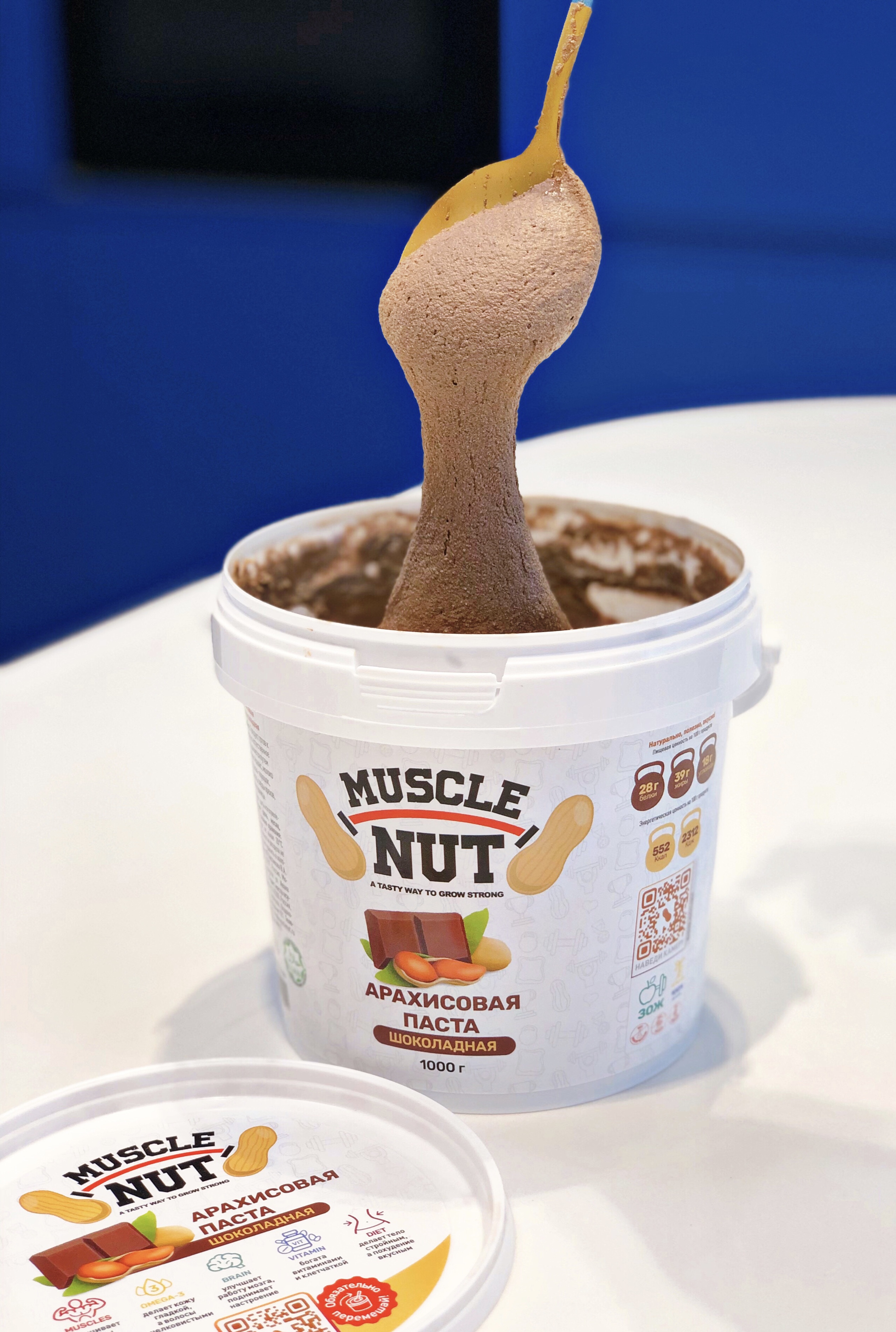 Арахисовая паста Muscle Nut шоколадная без сахара натуральная высокобелковая 300 г - фото 7