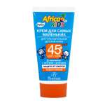 Крем для самых маленьких floresan Africa Kids для чувствительной детской кожи SPF45+ 50мл