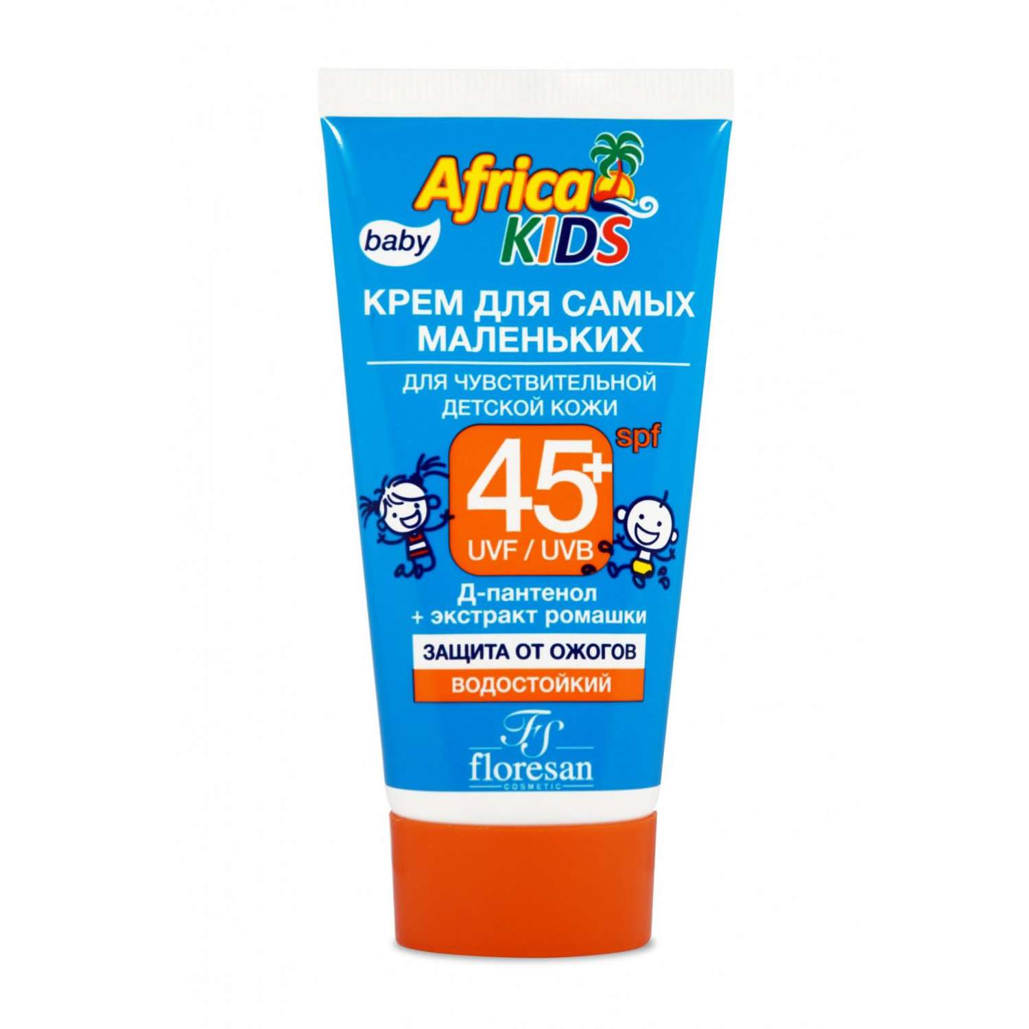 Крем для самых маленьких floresan Africa Kids для чувствительной детской кожи SPF45+ 50мл - фото 1