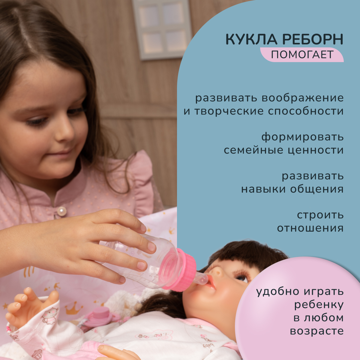 Кукла Реборн QA BABY Моника девочка большая пупс набор игрушки для девочки 55 см 5507 - фото 8