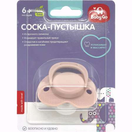 Пустышка BabyGo классическая с 6 до 36месяцев Z-036