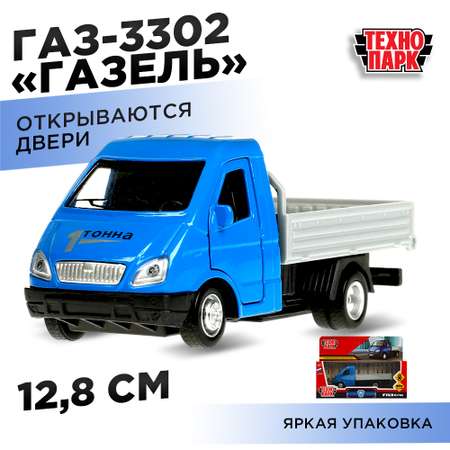 Машина Технопарк ГАЗ 3302 Газель 372482