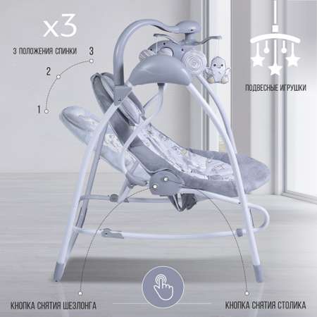 Электрокачели 2 в 1 Sweet Baby Pure pinguino Grigio