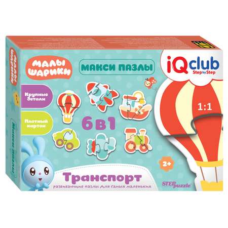 Пазл Step Puzzle Малышарики 6в1 фигурный 68015