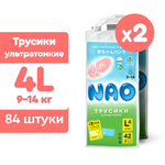 Подгузники-трусики NAO Slim 4 размер L детей от 9-14 кг 84 шт