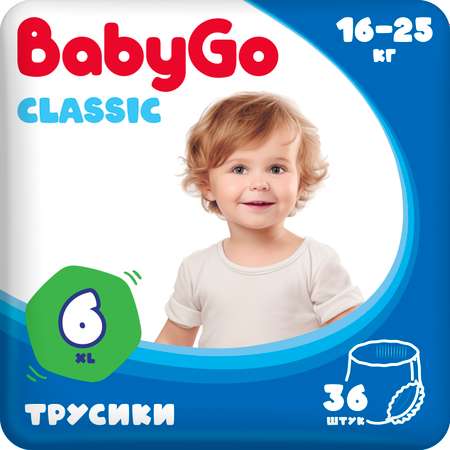 Подгузники-трусики Baby Go XL 16-25кг 36шт
