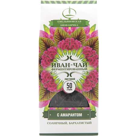 Иван-чай Емельяновская Биофабрика ферментированный с листьями амаранта 50 г