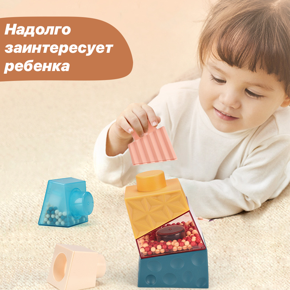 Пирамидка детская MyMoon Развивающие игрушки тактильные - фото 5