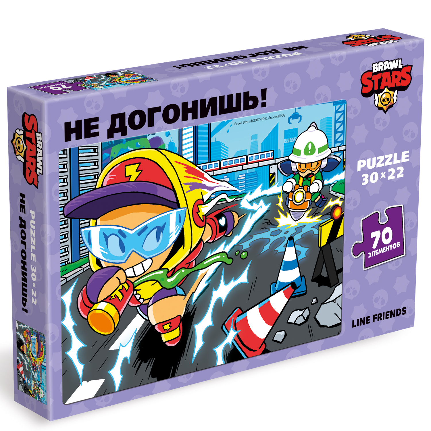 Пазл BrawlStars картонный Не догонишь 70 элементов - фото 1