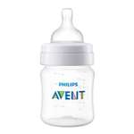 Бутылочка Philips Avent Anti-colic 125мл с 0месяцев SCF810/17