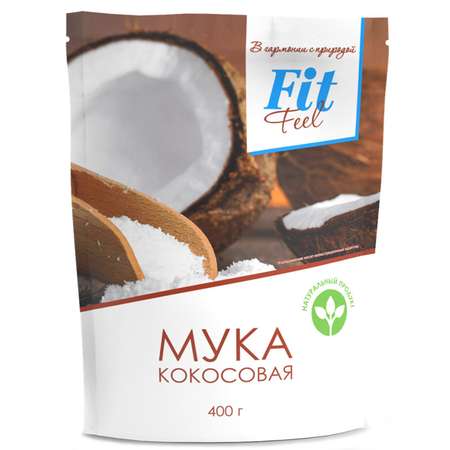 Мука FitFeel кокосовая 400г