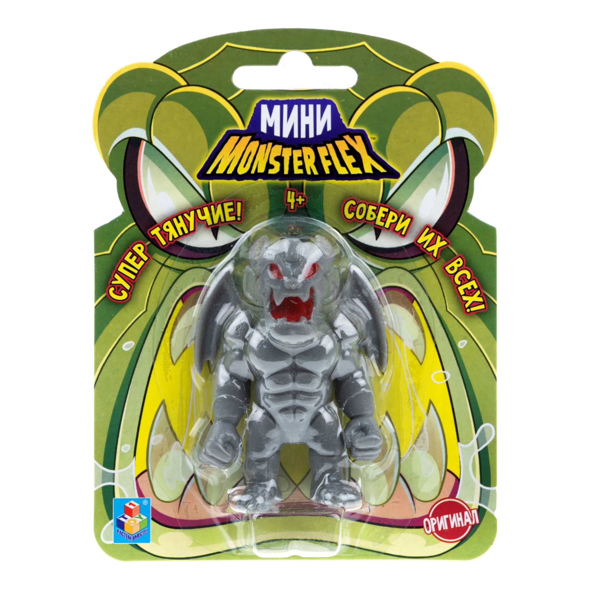 Игрушка тягун 1Toy Monster Flex Mini в ассортименте Т21688-2 - фото 31