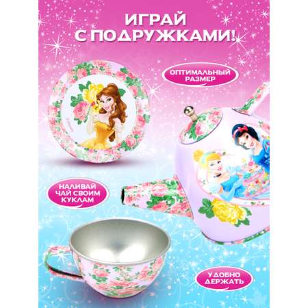 Игрушка Disney посуда