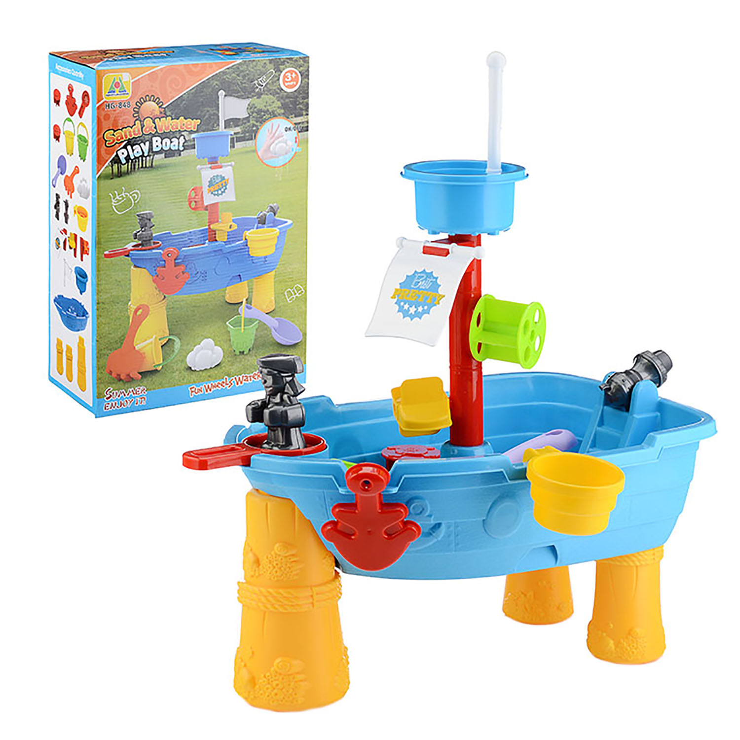Игровой набор Ural Toys для воды и песка - фото 1