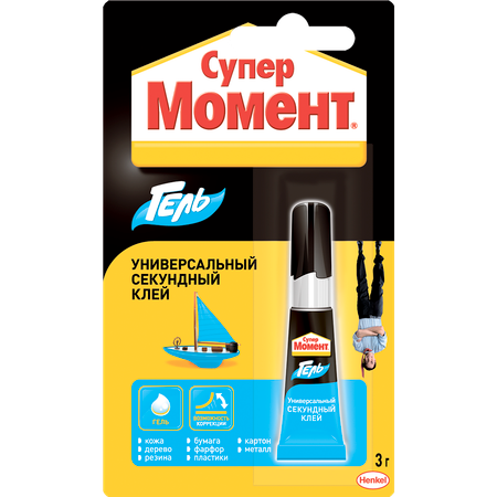 Клей HENKEL момент супер гель 3г блистер