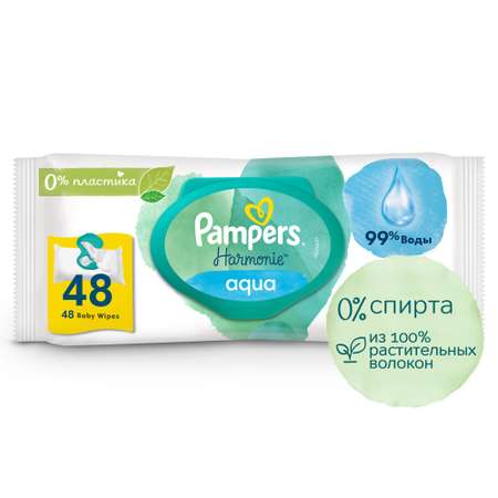 Салфетки влажные Pampers Harmonie Aqua 48шт