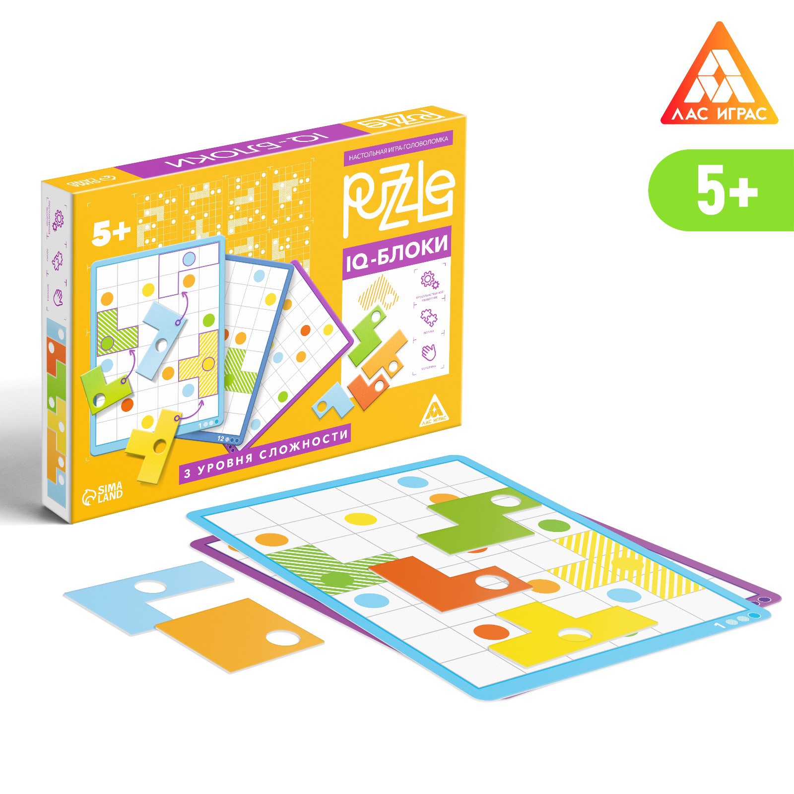 Настольная игра Лас Играс головоломка Puzzle «IQ блоки 14 элементов» 5+