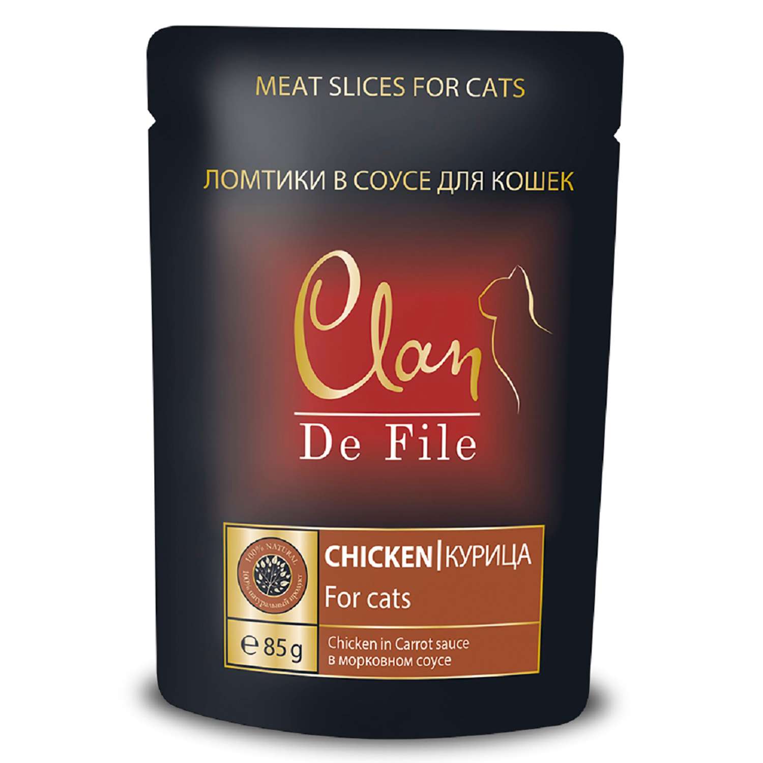 Корм для кошек Clan De File с курицей в морковном соусе консервированный 85г - фото 1