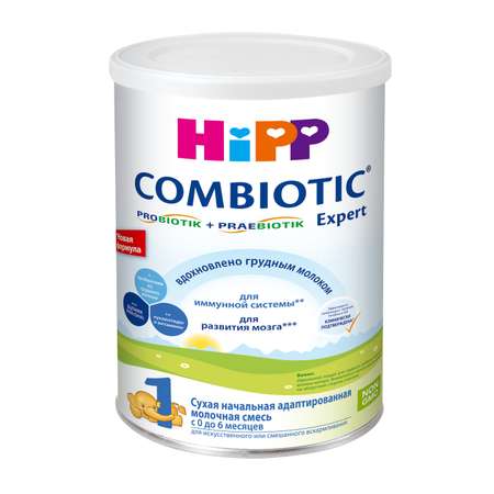 Смесь Hipp Сombiotic Expert 1 350г с 0месяцев