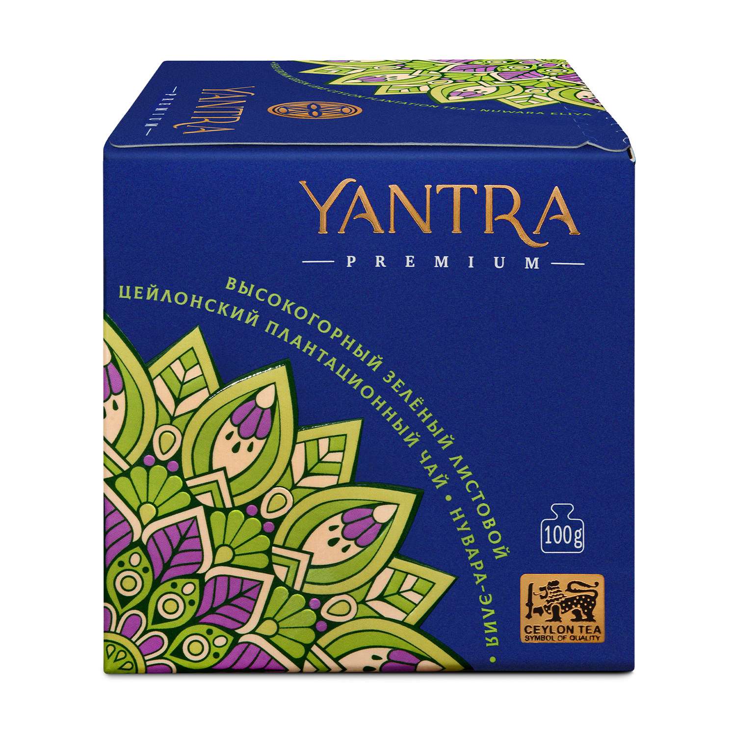 Чай Премиум Yantra зелёный листовой стандарт GP1 плантация Нувара-Элия 100 г - фото 5