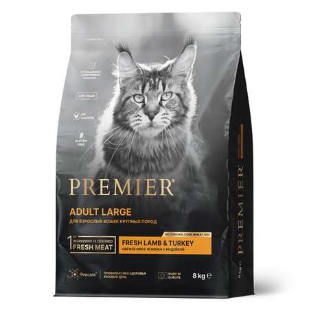 Корм для кошек PREMIER ягненка с индейкой 8кг