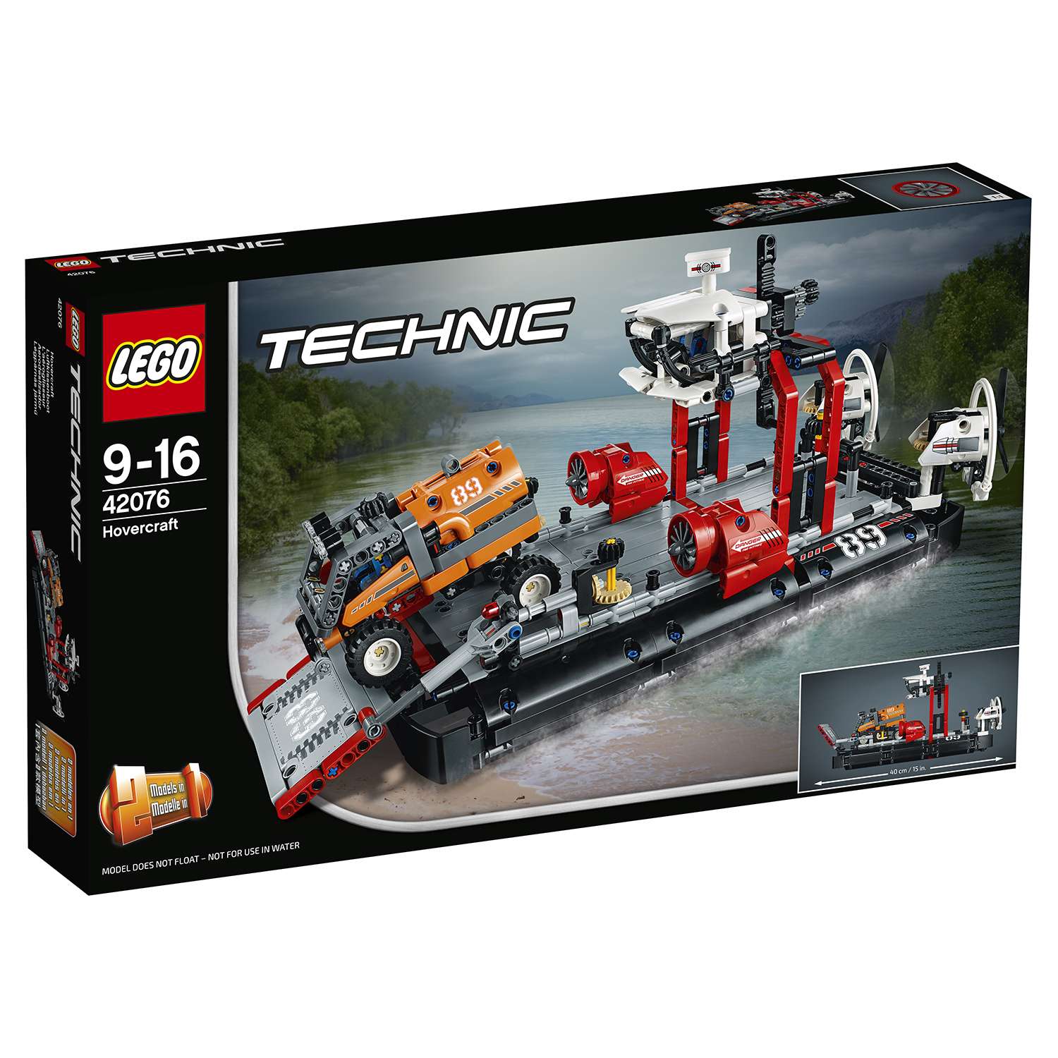 Конструктор LEGO Корабль на воздушной подушке Technic (42076) - фото 2