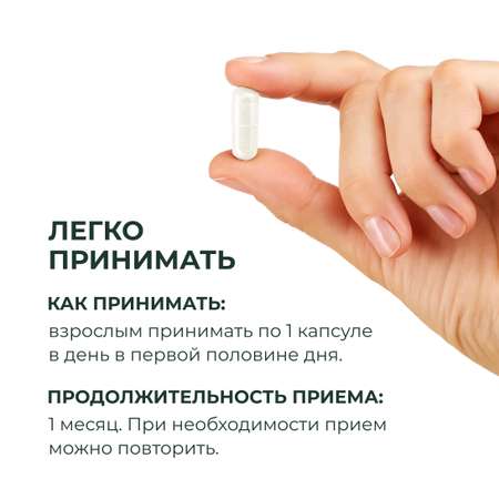 Витамины Dr. Zubareva D3K2 5000 МЕ