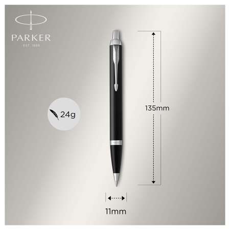 Ручка шариковая PARKER IM Black CT синяя кнопочн подарочная упаковка