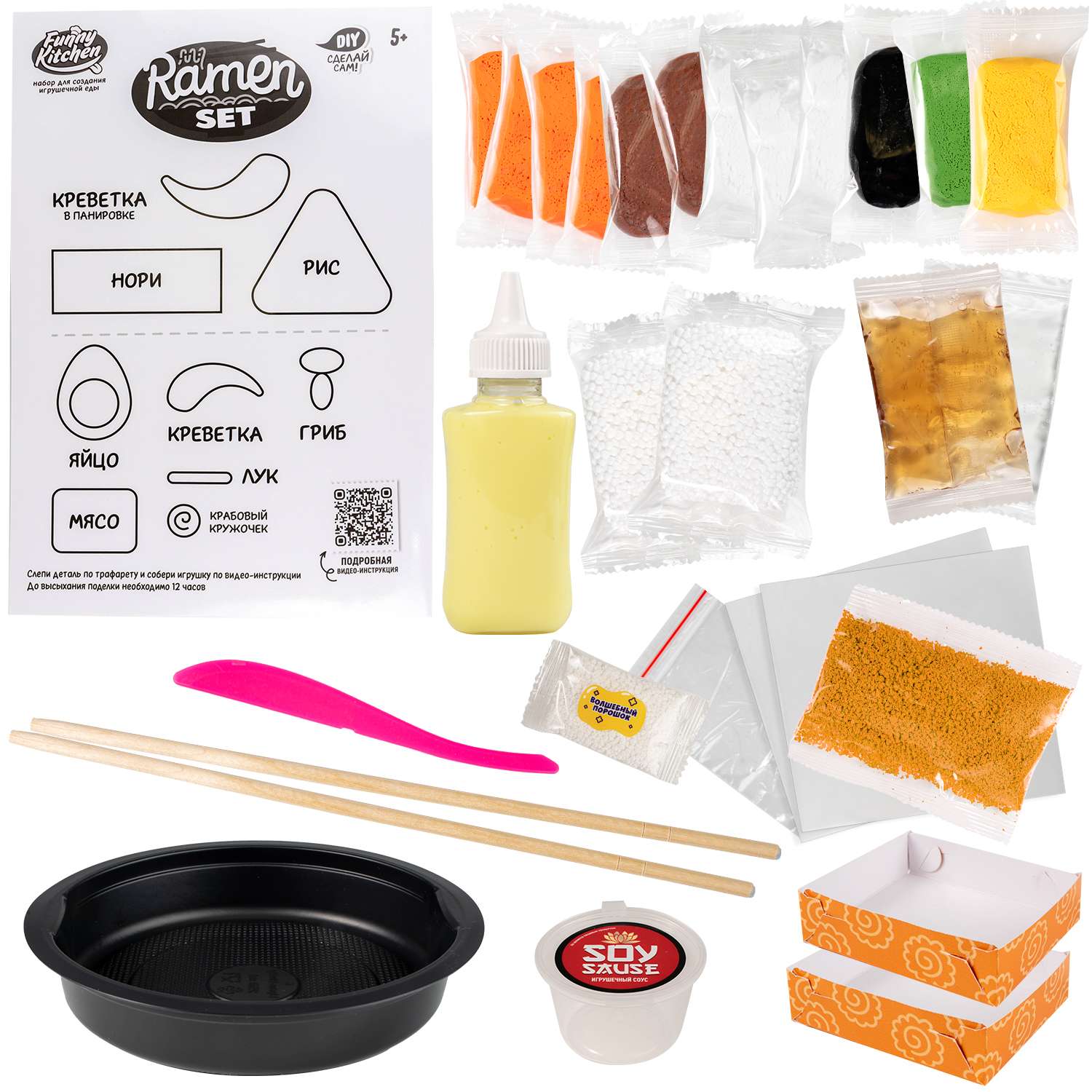 Игрушка в наборе Funny Kitchen Ramen set SS500-40217 - фото 3