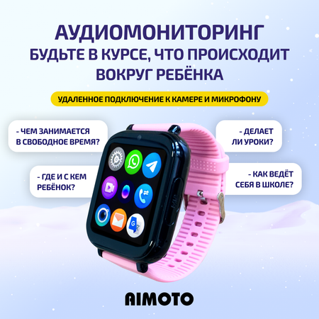 Детские смарт-часы с SIM-картой внутри Aimoto FreeStyle 4G c SIM картой Маруся Telegram WhatsApp Tiktok Роз и черн