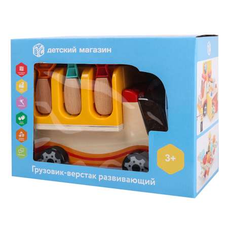 Игрушка развивающая ABC Грузовик-верстак PK0823