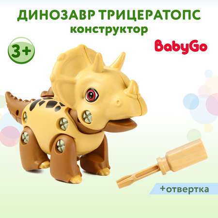 Конструктор Baby Go с отверткой Динозавр Трицератопс JMF88434D