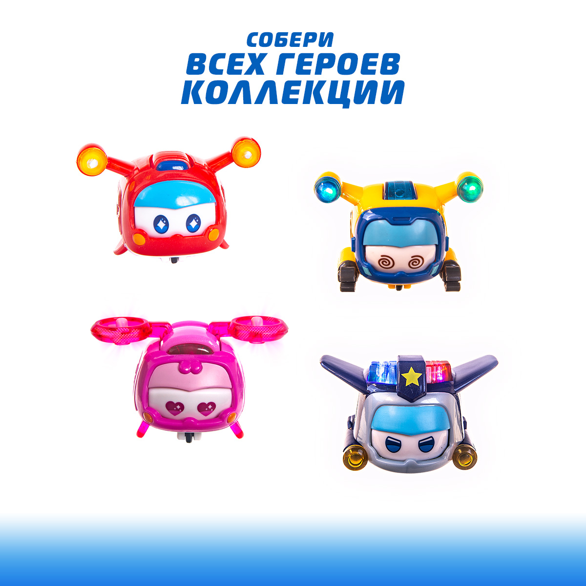 Робот-трансформер Super Wings Супер питомец Диззи - фото 8