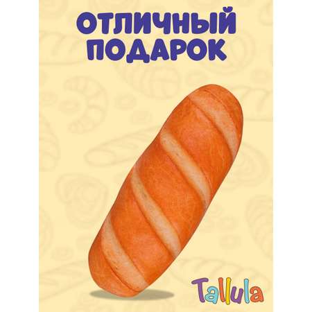 Игрушка мягконабивная Tallula Батон 23 см