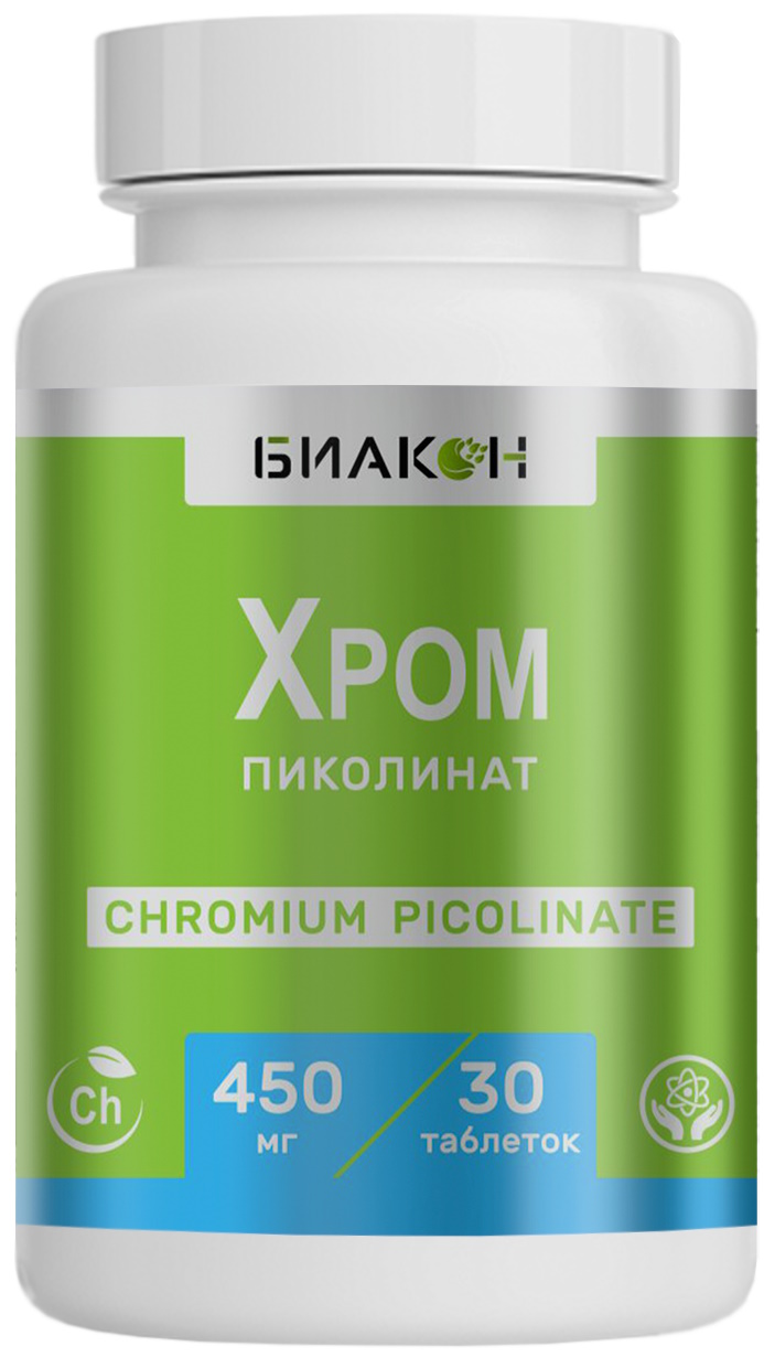 БАД БИАКОН Хром пиколинат активизация углеводно-жирового метаболизма 30 таблеток - фото 1