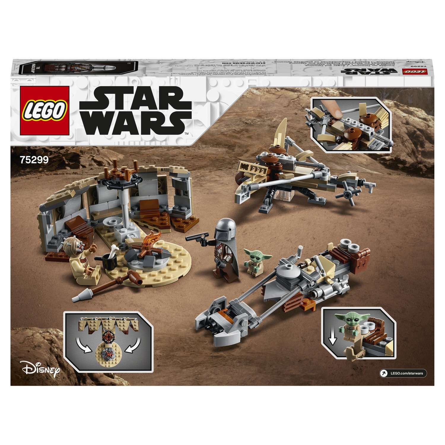 Конструктор LEGO Star Wars Испытание на Татуине 75299 - фото 3