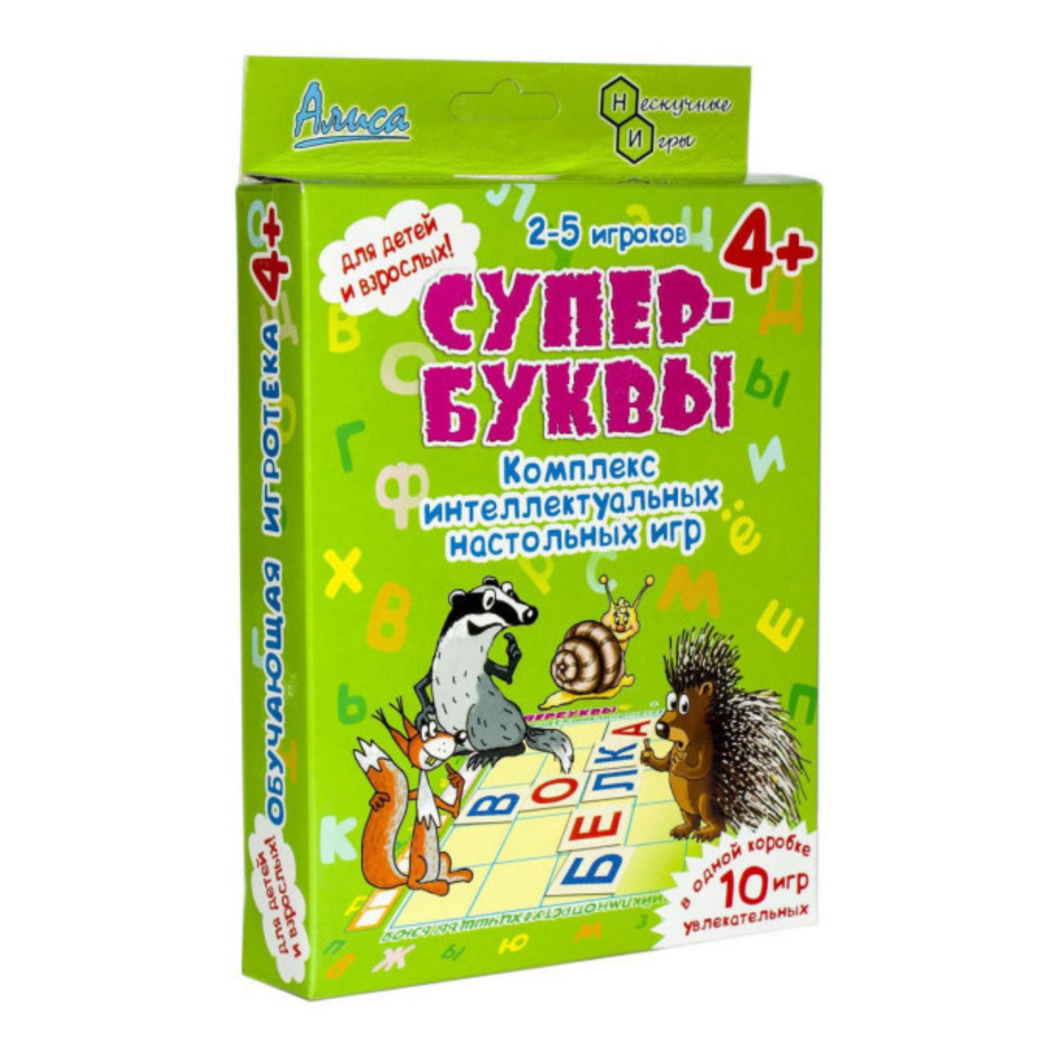 Настольная игра Нескучные игры Супер-Буквы - фото 1