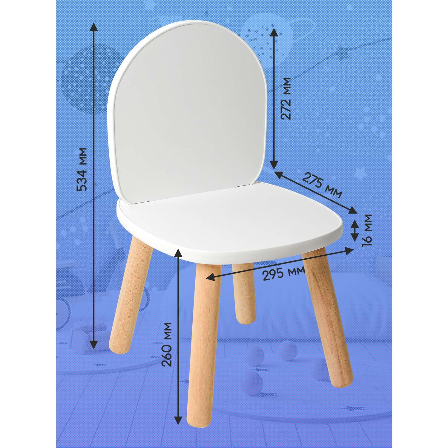 Детский стол и стул из дерева Мега Тойс Круглый комплект деревянный белый столик со стульчиком набор мебели для детской комнаты - фото 2