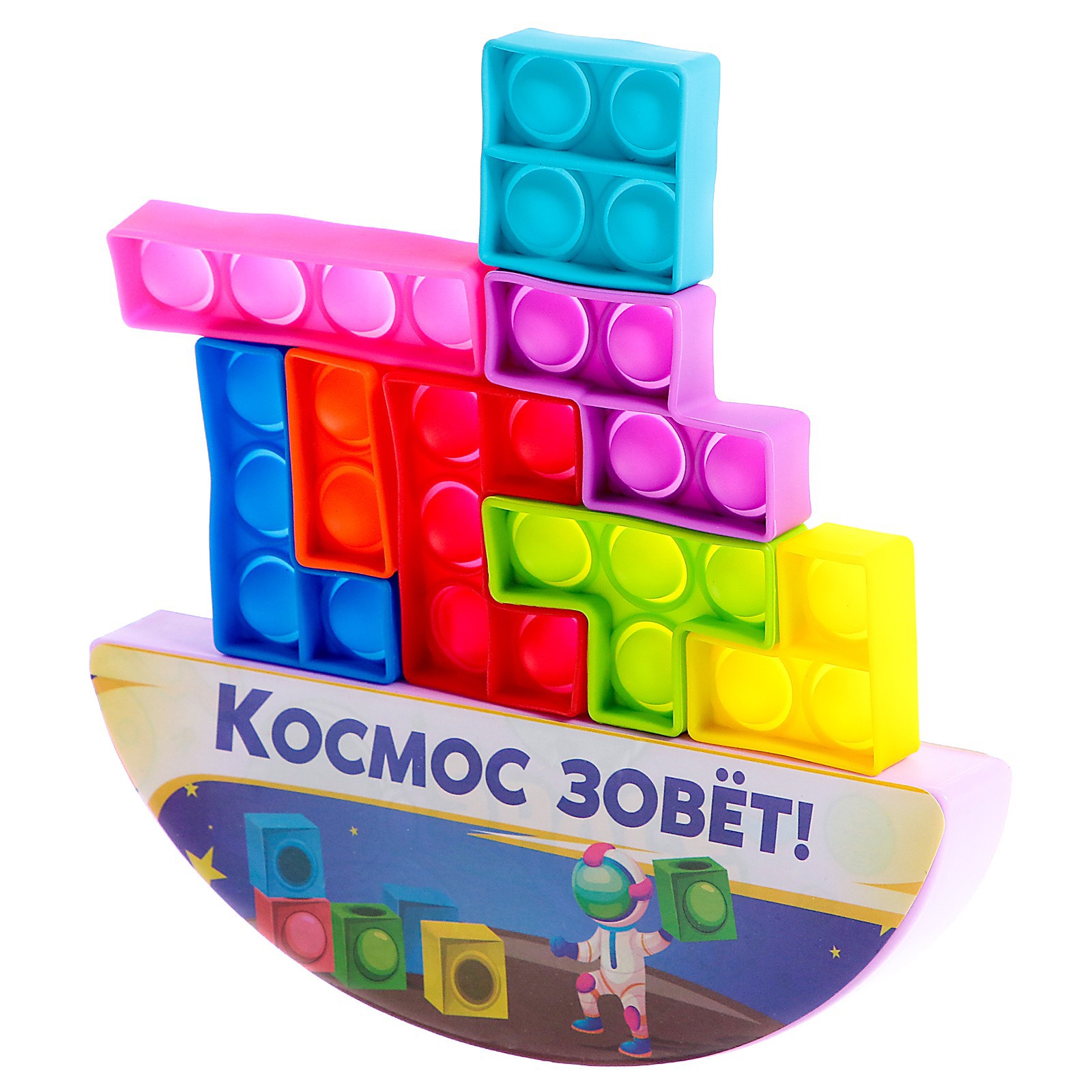 Настольная игра Лас Играс KIDS Сделай если сможешь - фото 7