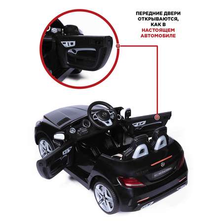 Электромобиль BabyCare Mercedes резиновые колеса черный