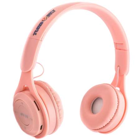 Наушники беспроводные Turbosky WH-02 Pink