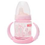 Бутылка Nuk Baby Rose с ручками 150мл Розовая