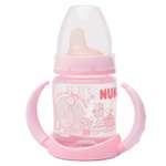 Бутылка Nuk Baby Rose с ручками 150мл Розовая