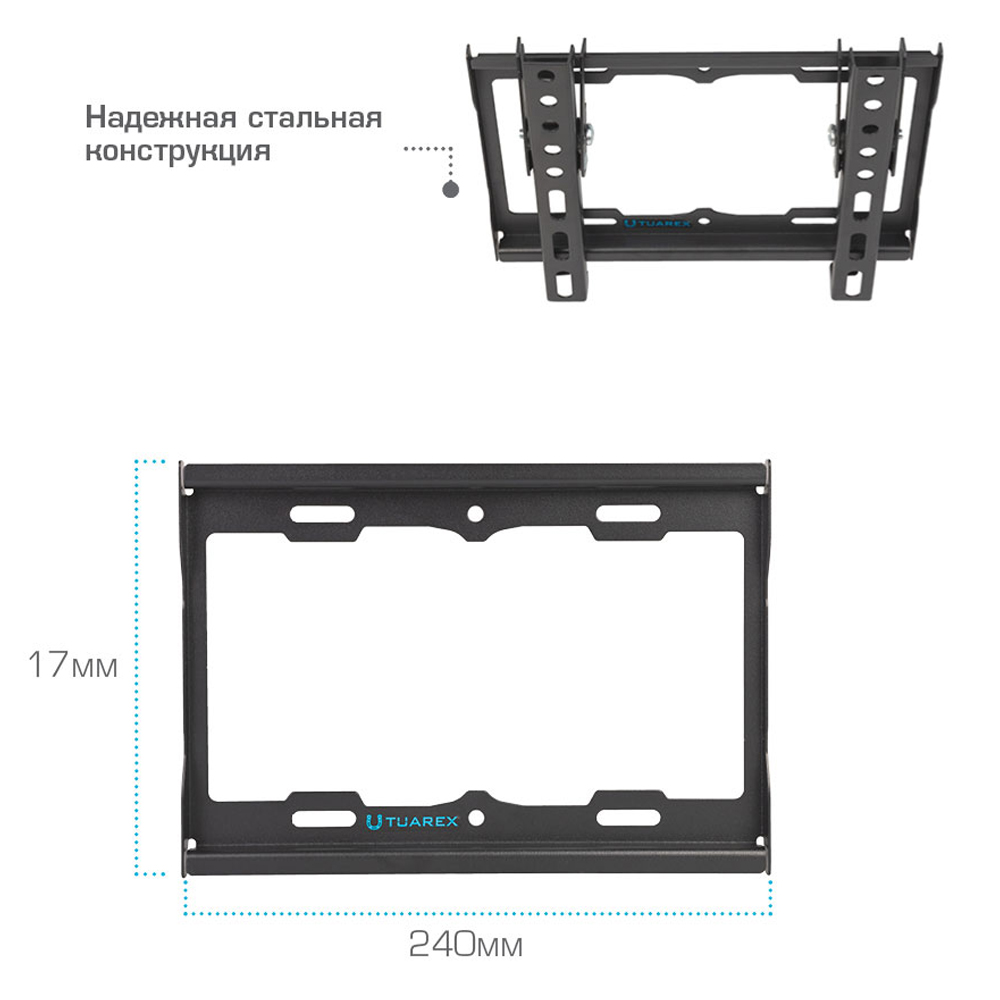 Кронштейн для телевизоров TUAREX olimp-116 - фото 6