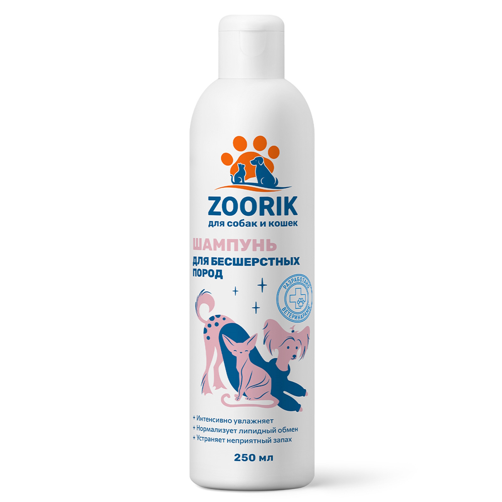 Шампунь для собак и кошек ZOORIK бесшерстных пород 250 мл - фото 1